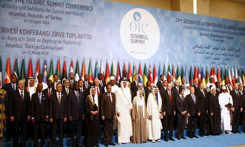 OIC can no longer disregard India