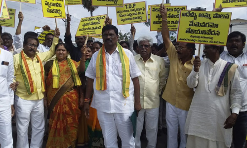 TDP cadre oppose Mrinalini, Appala Naidu candidatures