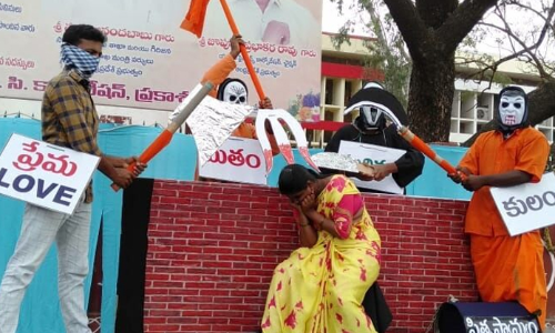 Street play on women’s issues organised in Ongole