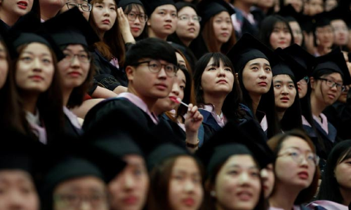 Top Chinese officials plagiarised university theses