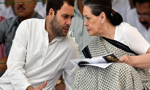 Congress dilemma: Neither alone nor in coalition