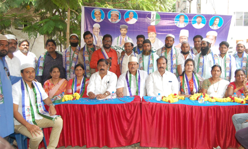 Muslim community to extend support to YSRCP