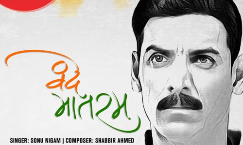 RAW Unveils Vande Mataram: A Tribute To All The Unsung Heroes Of 1971