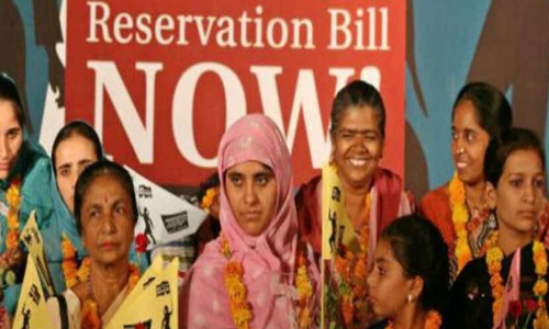 Implement Reservation Bill in Parliament