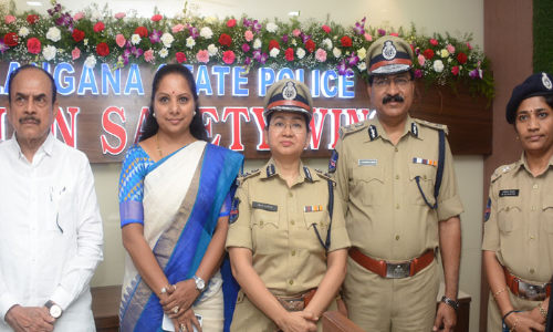 Women safety wing gets new building