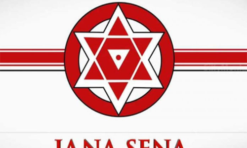 Jana Sena Party formation day programme in Rajamahendravaram