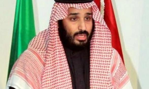 Saudi Arabia rebuked over Jamal Khashoggi murder at UN rights body