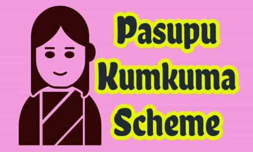 Pasupu-Kunkuma 2nd payment  today