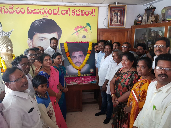Rich tributes paid to former Speaker Balayogi in Rajamahendravaram