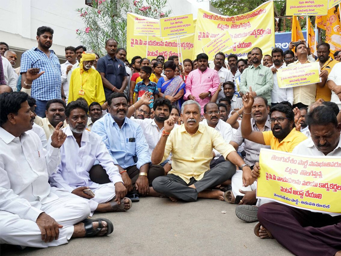 TDP stages dharna opposing deletion of voters