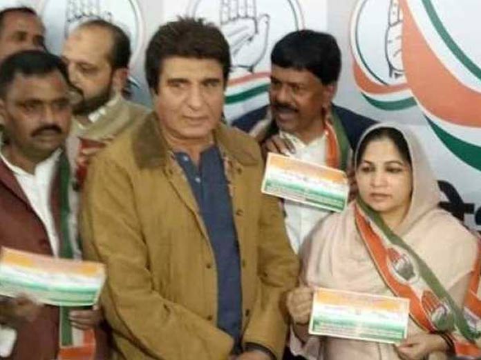 BSPs Kaiser Jahan and Jasmir Ansari join Congress