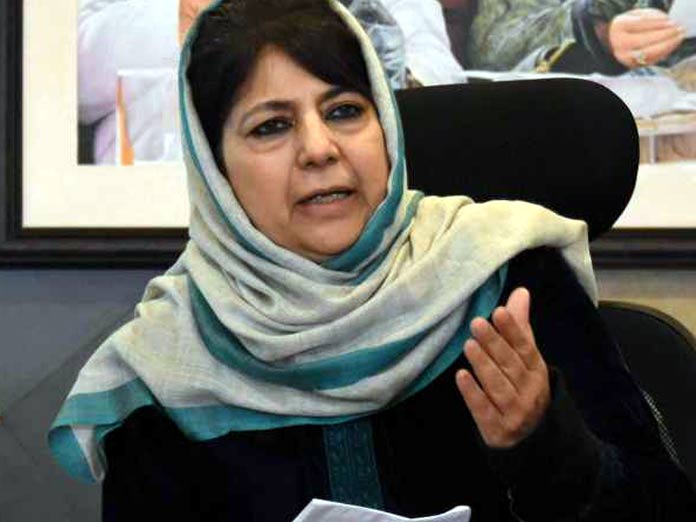 Mehbooba leads PDP protest against Centre ban on Jamaat in Jammu and Kashmir