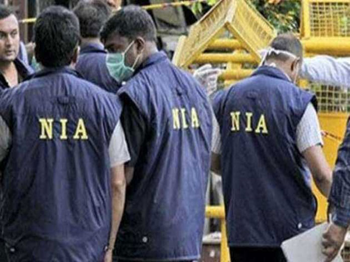 NIA team visits Jammu grenade blast site