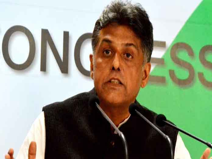 Congress slams Modi over OIC condemning Indian terrorism