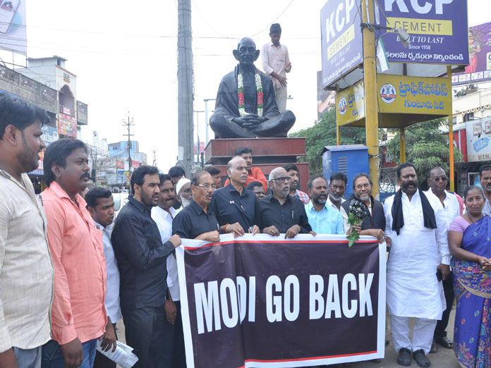 TDP leaders protest against Narendra Modis visit