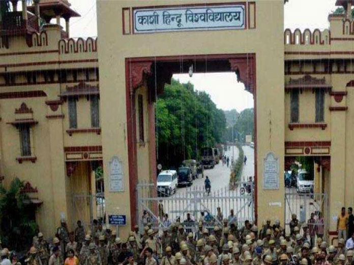 Government to spend Rs 616 crore to transform IMS BHU into AIIMS-like institute: Official