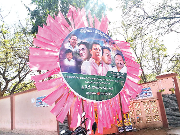 KTR to begin political campaign from Karimnagar