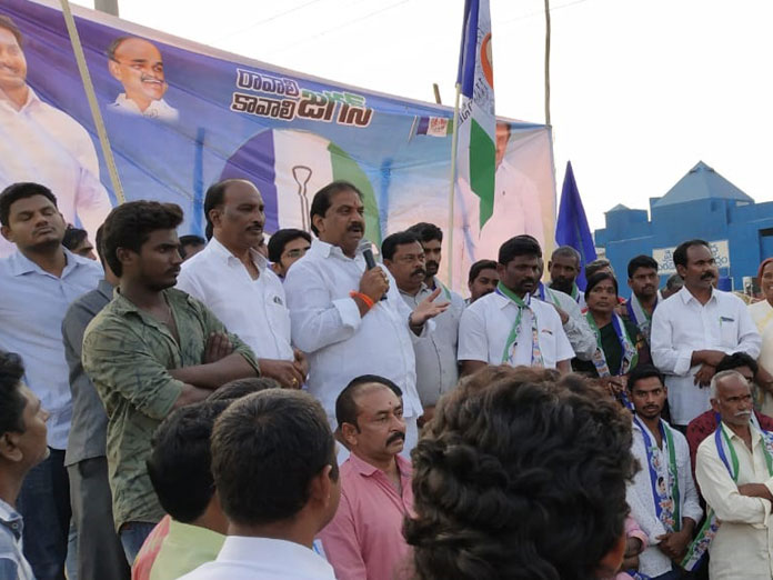 YSRCP, Left step up campaign in Vijayawada Central