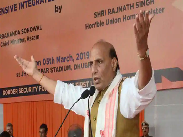 Go to Pakistan and count the dead bodies : Union Home Minister Rajnath Singh to Congress