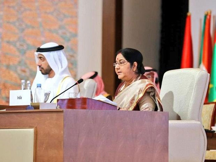 Terrorism is caused by distortion of religion and misguided belief: Swaraj tells OIC