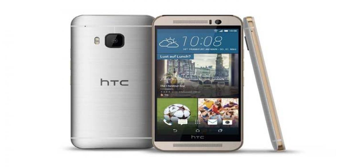 HTC launches One E9s with 5.5-inch display