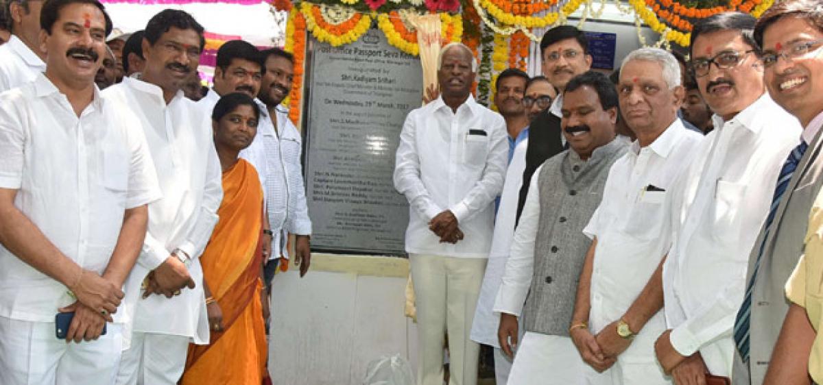 Passport Seva Kendra inaugurated in Hanamkonda