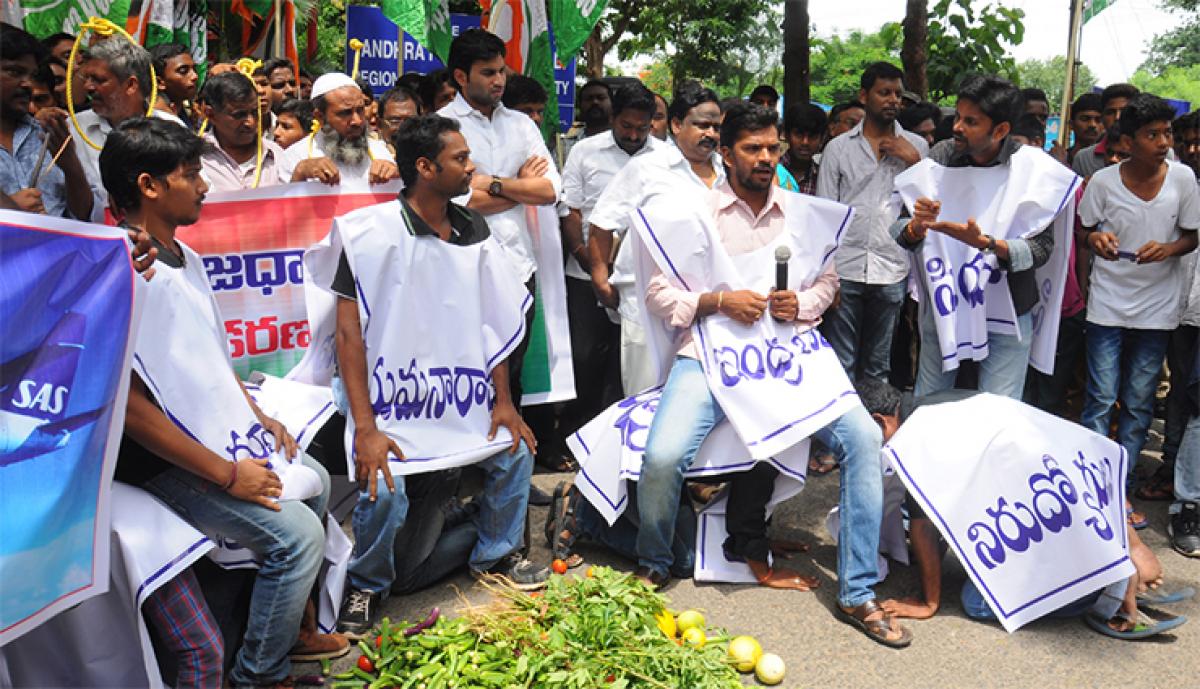 Youth Congress activists lay siege to CRDA office