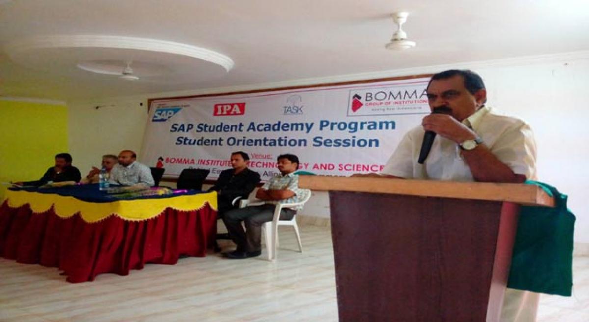 Bomma Engg College enters into MoU with SAP.