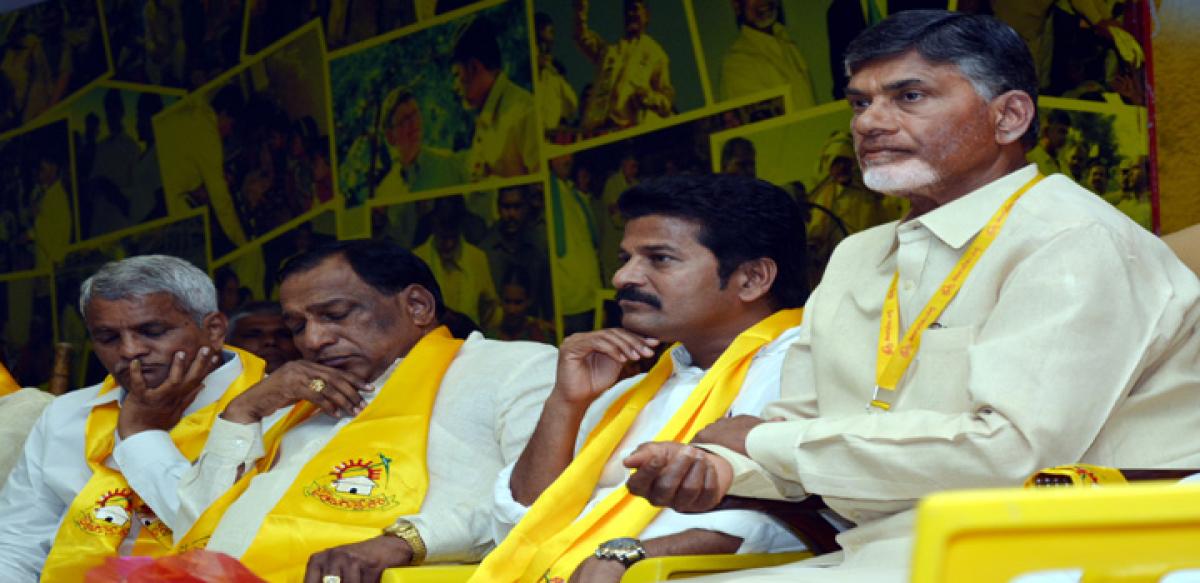 Chandrababu meets Telangana TDP leaders in Hyderabad