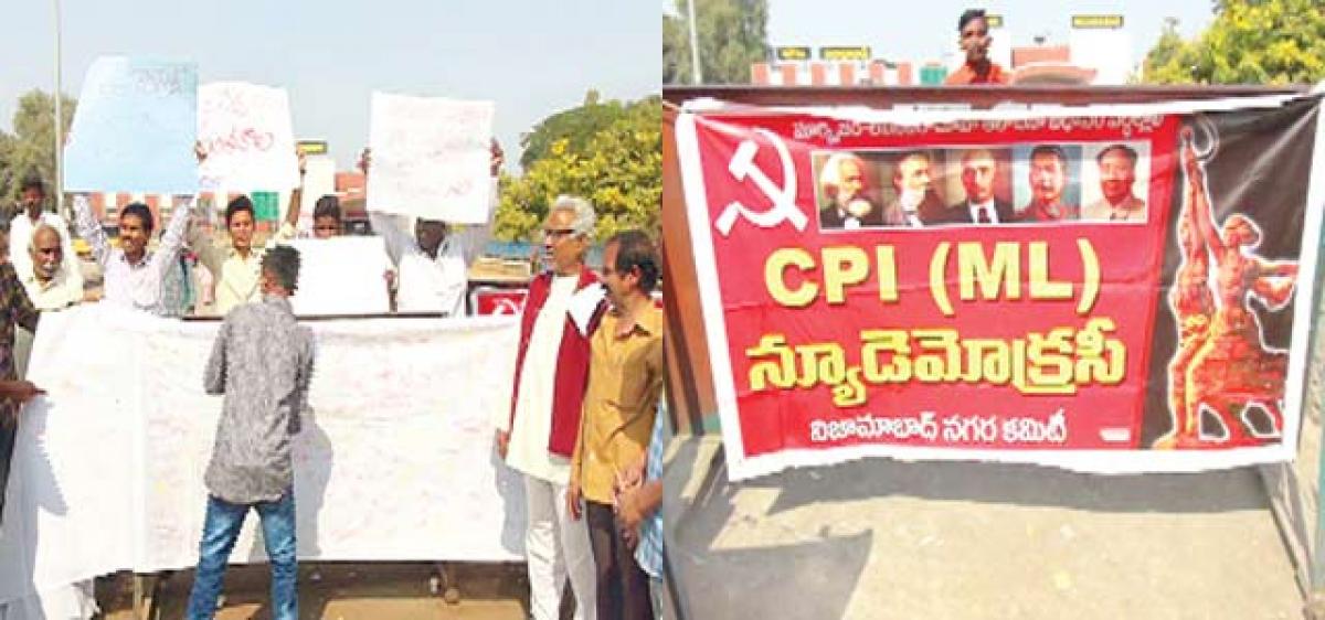 CPI (ML) conducts signature campaign