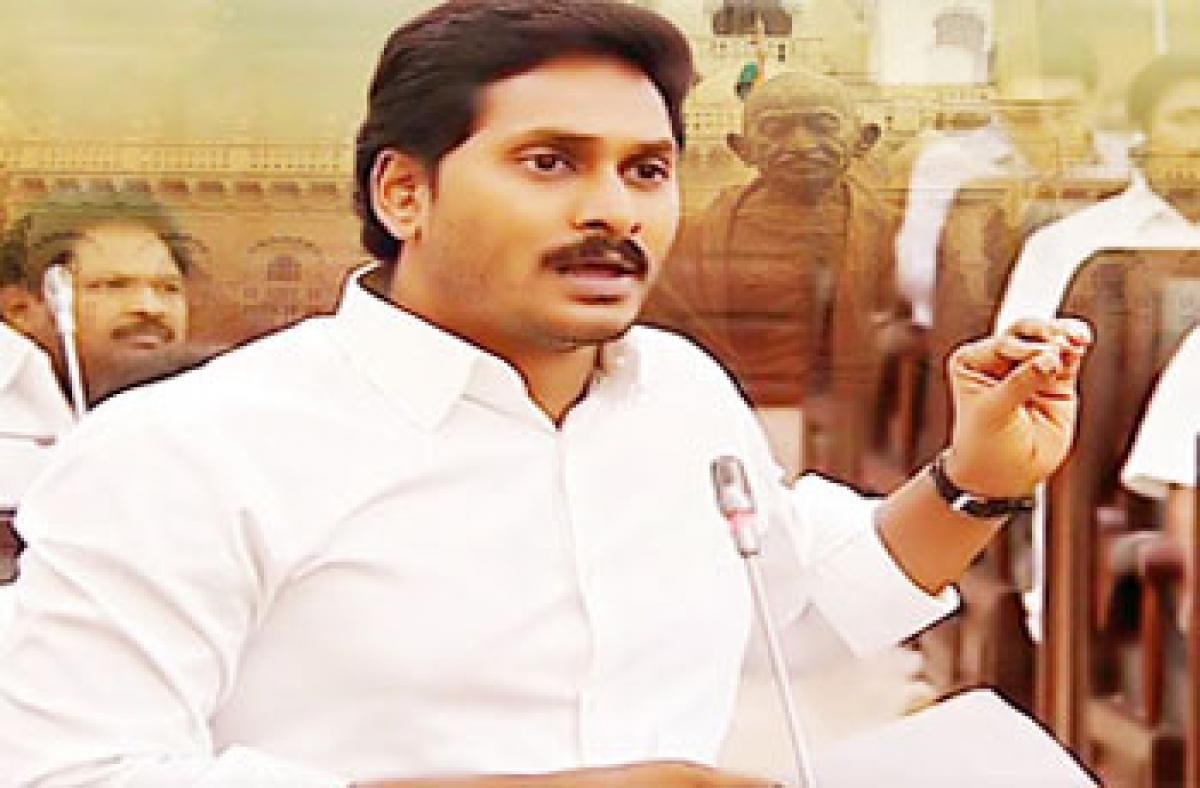 YSRCP plans no trust move against Speaker