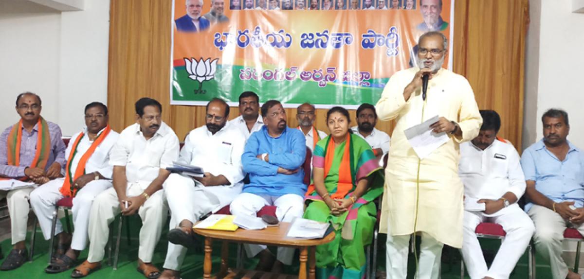BJP leader calls upon party workers to make yatra a success