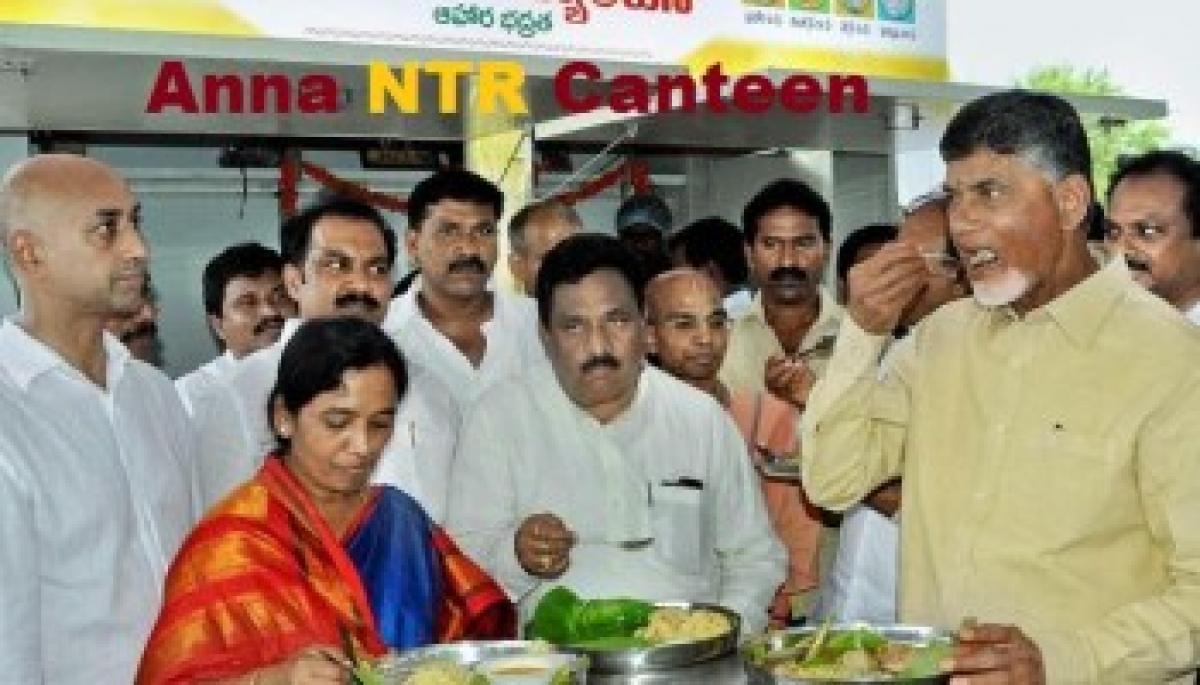 Anna canteens to be launched in Rajamahendravaram