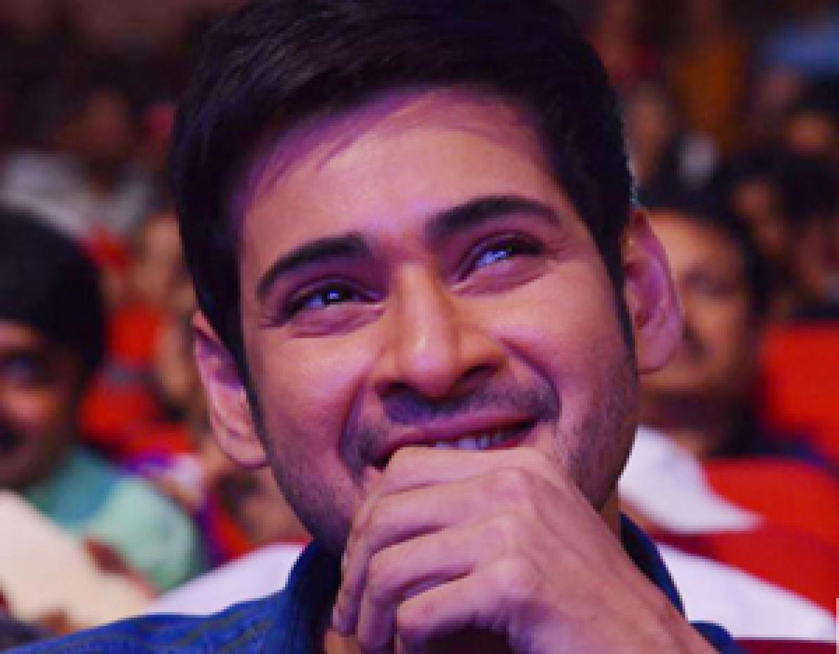 Mahesh Babu to adopt village in Mahabubnagar