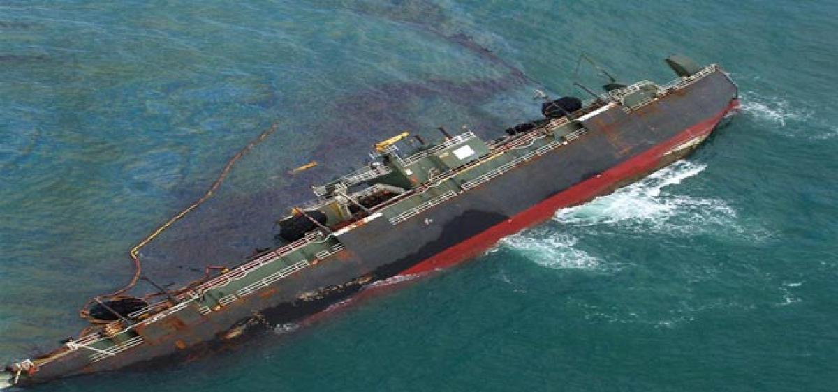 National Oil Spill Disaster Contingency Plan