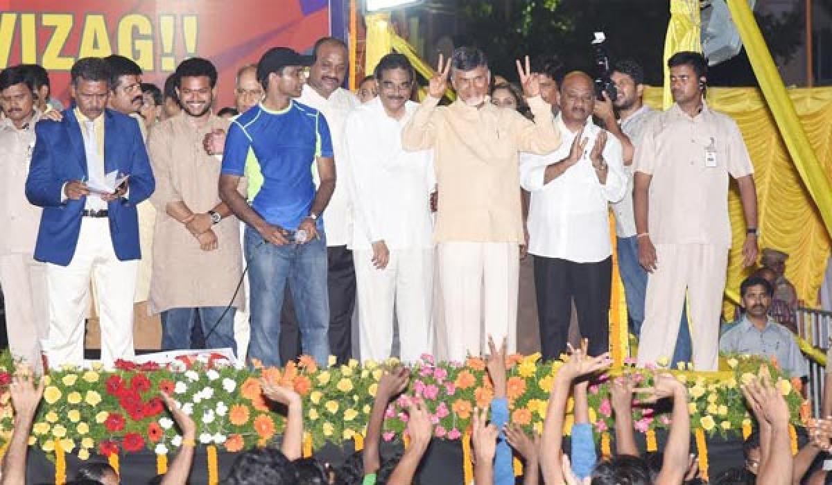 Vizag hosts first ever night marathon