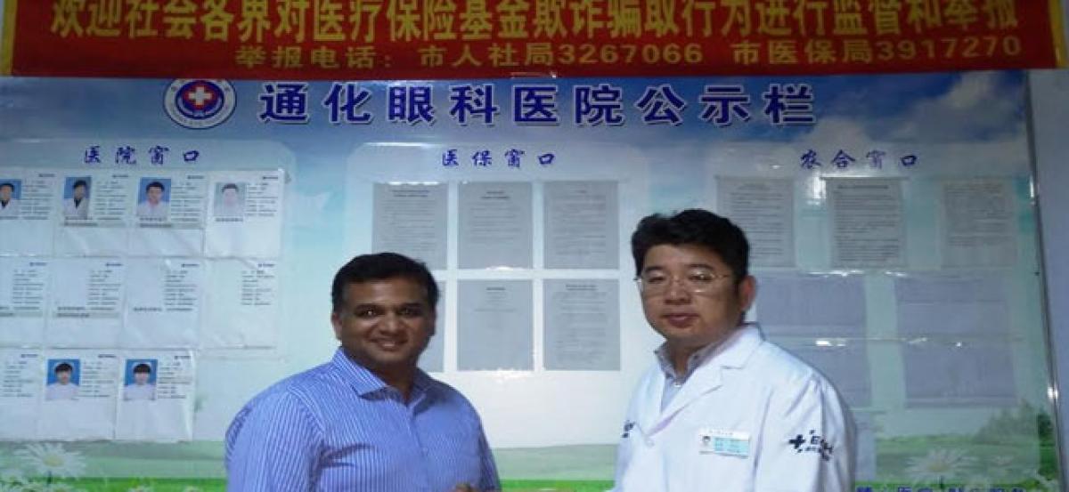 Sankara Academy of Vision signs MOU with leading Chinese Eye Hospital