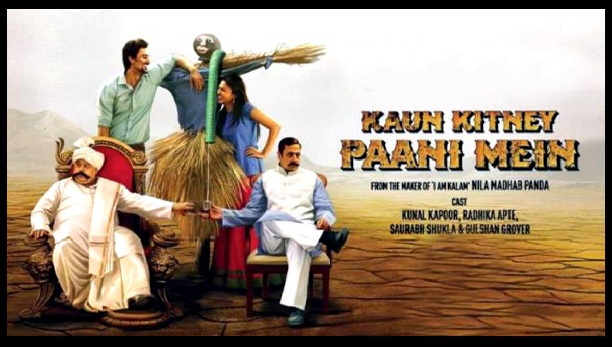 Kaun Kitne Paani Mein Review Rating