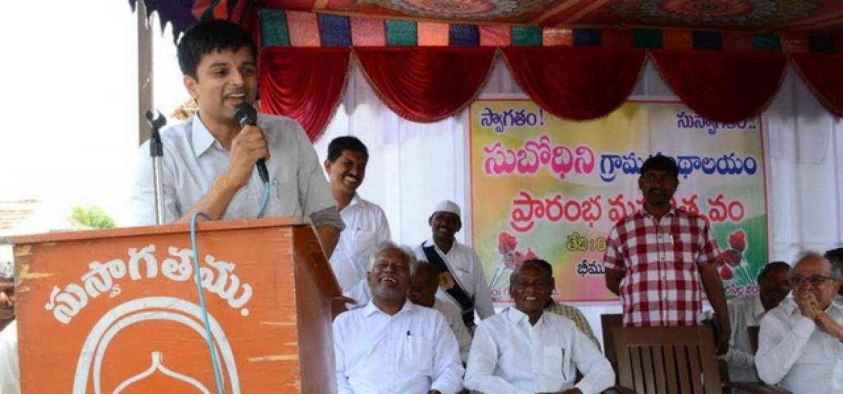 Libraries good platforms for building bright future: Sircilla Collector