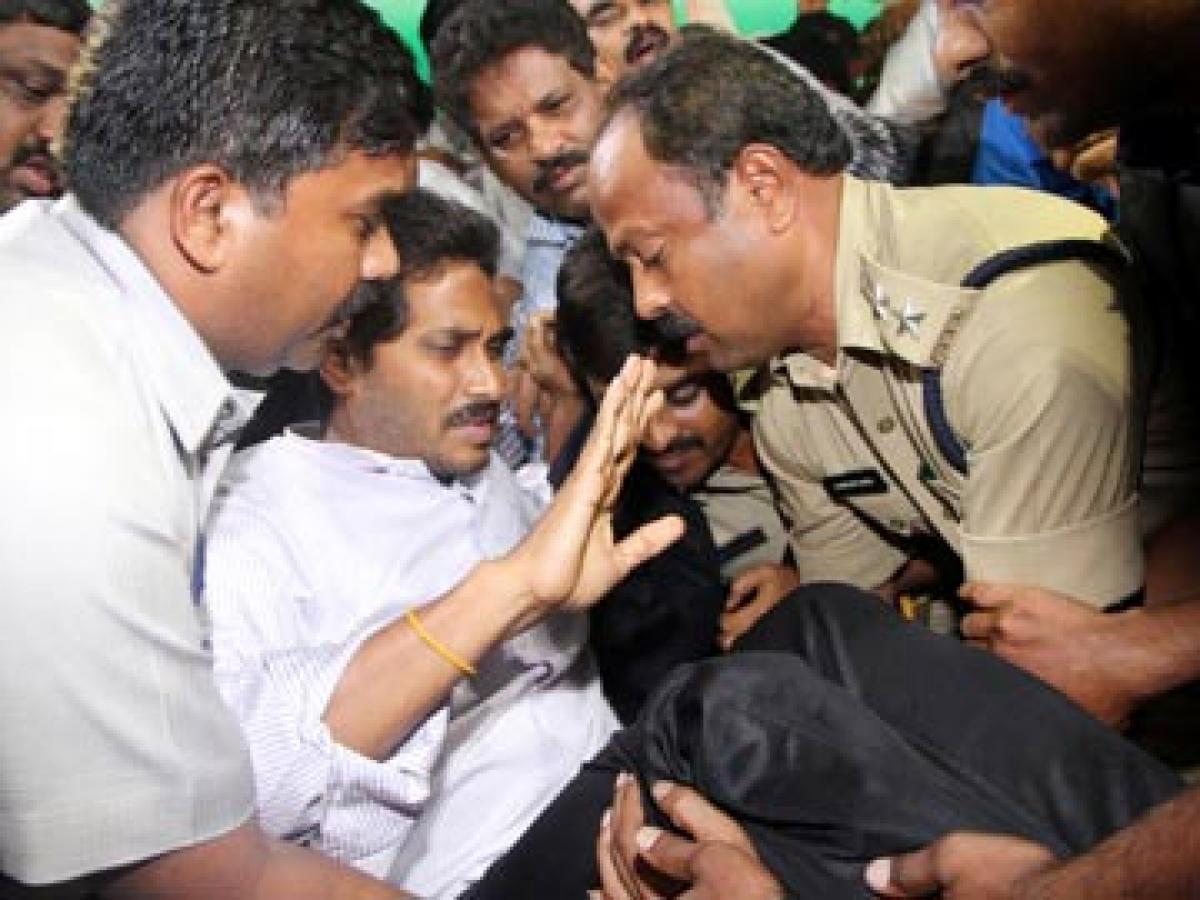 Guntur Police: YS Jagan Deeksha stopped due to family members plea