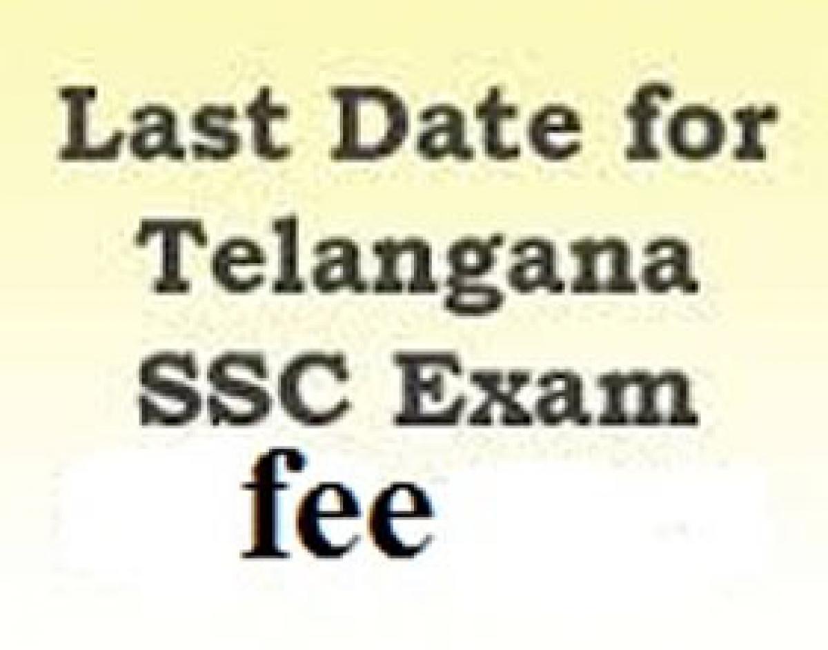 SSC exam fee last date Nov 16