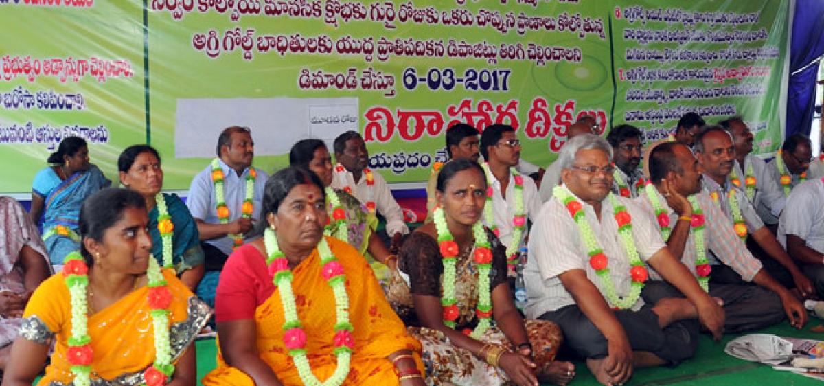 YSRCP to fight for AgriGold victims