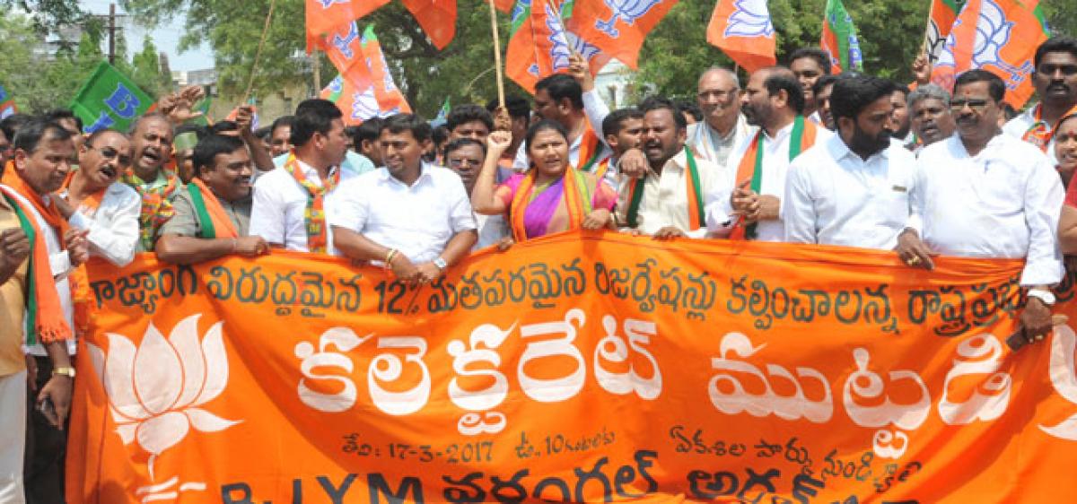 KCR resorting to divisive politics: BJP Hanamkonda chief