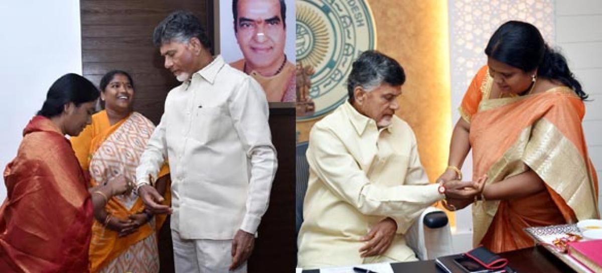 Ministers Sunitha, Sujatha greet AP CM