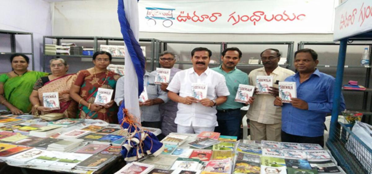Efforts on to organise book fair in Warangal: MLA Vinay Bhasker