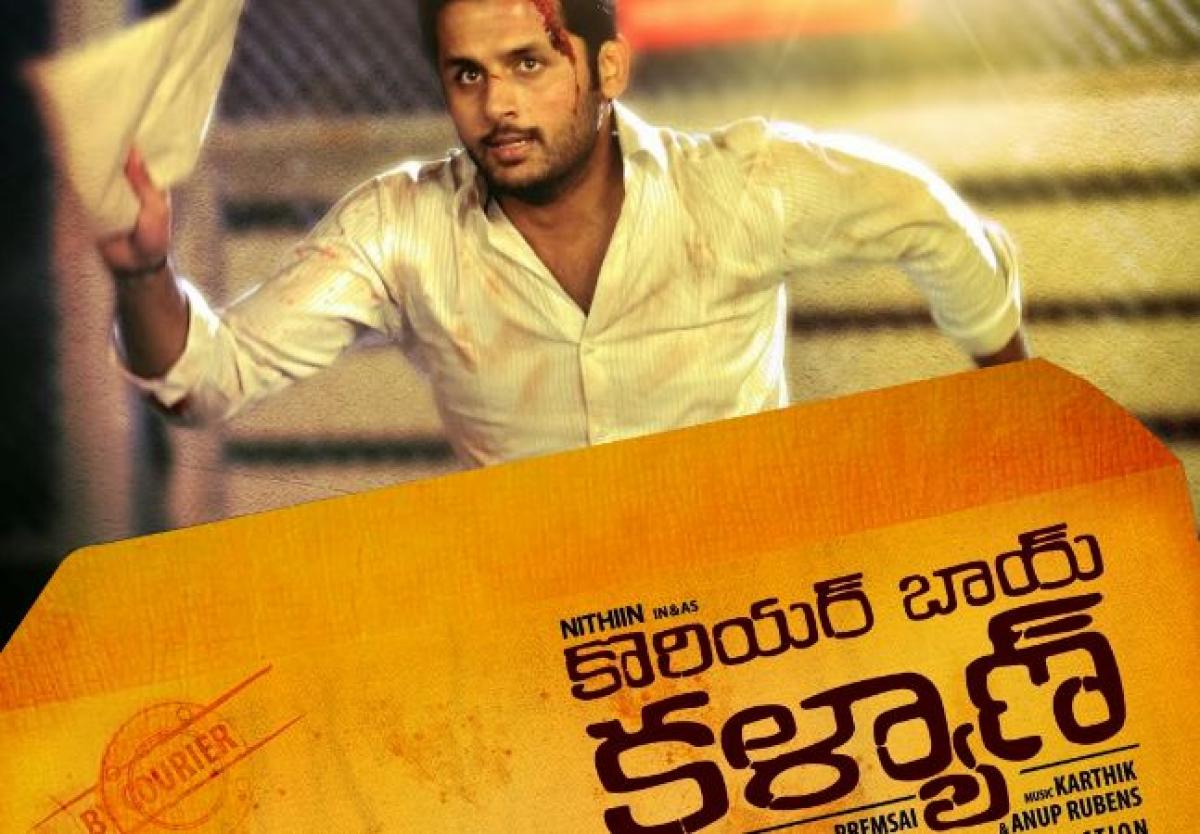 Watch: Nithiins Courier Boy Kalyan trailer