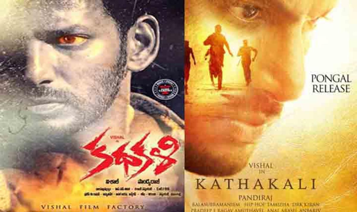 Kathakali Telugu movie review, rating