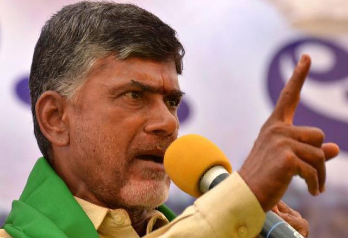 Chandrababu: Welfare of party activists is the top priority