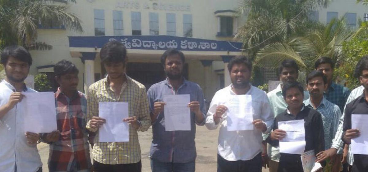 TU students demand Rs 100 crore funds