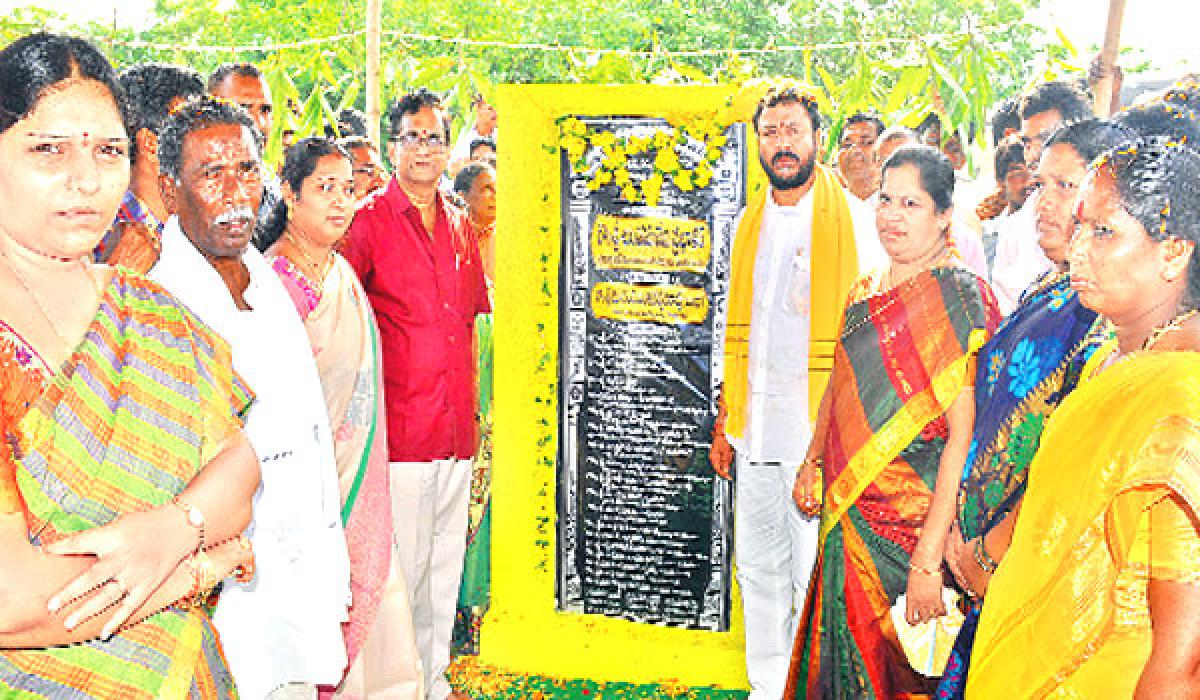 Chintamaneni lays stone for sub station